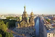Врятував на крові храму