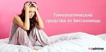 кошти