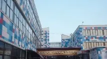 Термінове та звичайне оформлення паспортів громадян Киргизстану киргизстану