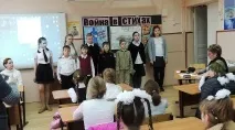 Вірші на конкурс читців про війну вірші