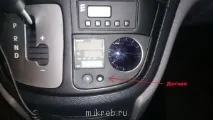 Ставимо реле автоматичного включення ставимо