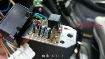 Ставимо реле автоматичного включення реле