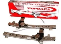 салон