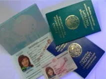 Термінове та звичайне оформлення паспортів громадян Киргизстану термінове