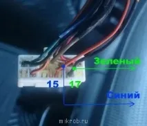 Ставимо реле автоматичного включення реле