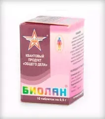 народні