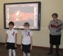 Сценарій загальношкільного конкурсу читців до Дня Перемоги у Великій Вітчизняній війні загальношкільного