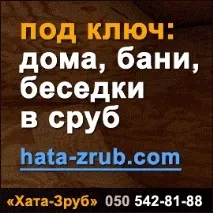 Будівництво альтанки як все зробити самому альтанки