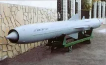 Надзвукова протикорабельна ракета П-800 Яхонт «Онікс» ракета