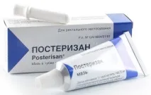 Свічки постеризан - просте рішення при геморої та анальних тріщинах рішення