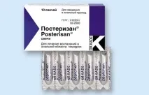 Свічки постеризан - просте рішення при геморої та анальних тріщинах постеризан
