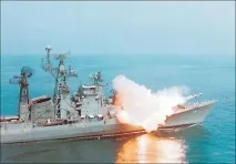 Надзвукова протикорабельна ракета П-800 Яхонт «Онікс» ракета