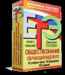Свобода - це річ, яку ви не можете отримати, якщо не дасте її самі - ДМИТРИЙ СУСЛИН - вчитель отримати