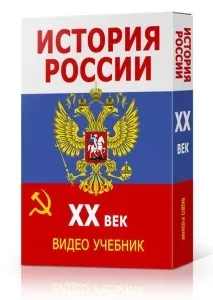 Свобода - це річ, яку ви не можете отримати, якщо не дасте її самі - ДМИТРИЙ СУСЛИН - вчитель можете