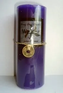 значення