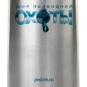 Толстовка худи Світ підводного полювання - Світ підводного полювання світ