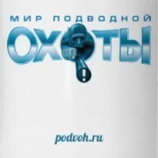 Толстовка худи Світ підводного полювання - Світ підводного полювання світ