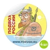 Толстовка худи Світ підводного полювання - Світ підводного полювання підводного