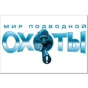 Толстовка худи Світ підводного полювання - Світ підводного полювання худи