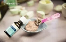 обличчя