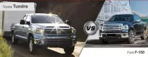 Toyota Tundra або Ford F-150 – найкращі у світі великі пікапи ford