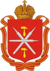 Турбази та бази відпочинку Тульської області відпочинку