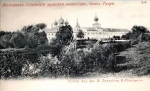 Тверська єпархія - Церква на честь ікони Божої Матері - Цілителька - при ЦРЛ г тверська