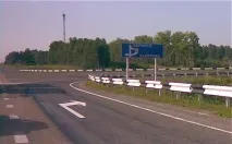 Траса «Алтай - Кузбас». траса