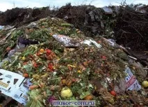 Транспортування відходів транспортування