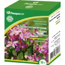Трава золототисячник лікувальні властивості та протипоказання, інструкція із застосування золототисячник