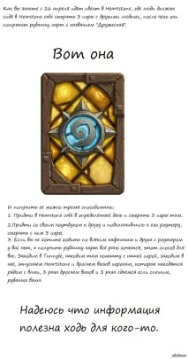 краще