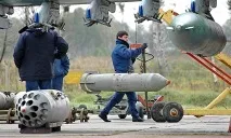 Знищити на відстані знищити