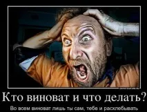 обліковими