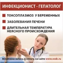 Видалення кондилом людини