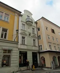 Біля підніжжя гори Капуцинів - квазіпішохідна зона Зальцбурга підніжжя