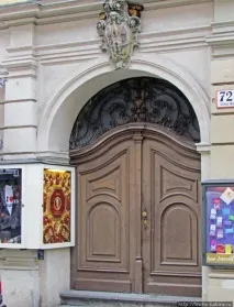Біля підніжжя гори Капуцинів - квазіпішохідна зона Зальцбурга зона