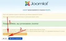 чистої