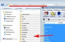 своєму
