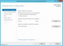 Установка контролера домену тільки для читання (RODC) на базі Windows 2012R2 (core), Нотатки читання