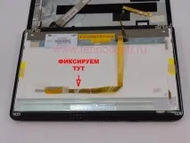 перехідника