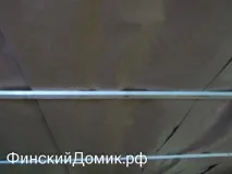 Утеплення екуватою екуватою