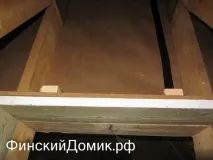 Утеплення екуватою утеплення
