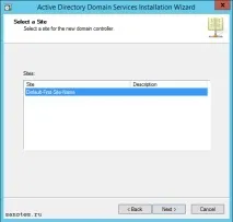 Установка контролера домену тільки для читання (RODC) на базі Windows 2012R2 (core), Нотатки тільки