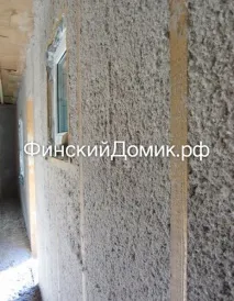 Утеплення екуватою екуватою