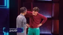 дивитись