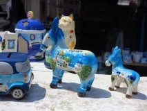 острова