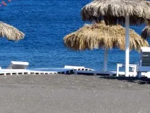 сонячна