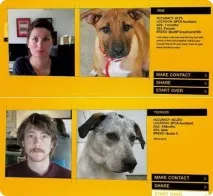 історії