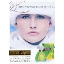 Slava Zaitsev Authentic Maroussia - «А чи це Маруся Моє порівняння та висновок zaitsev