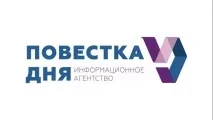 У Дортмунді підірвано автобус із футболістами «Боукраїнсії» автобус